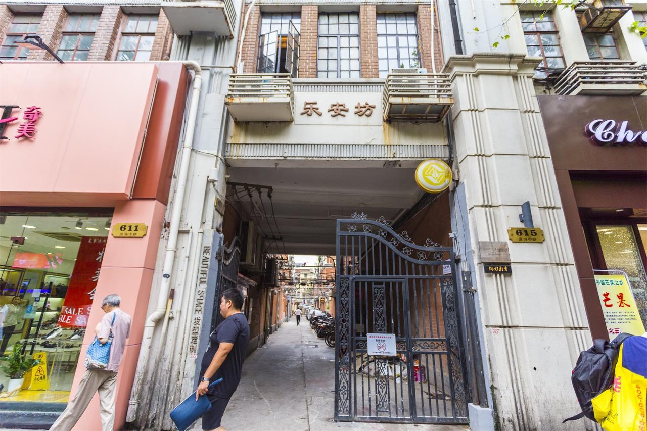 Cozy Apartment Best Location 6134 Shanghai Esterno foto